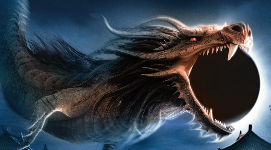 Illustration of a dragon appearing to swallow the eclipse